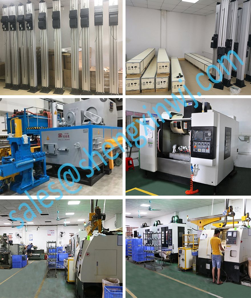 详情页1- 생산 라인의 스탠드 컬럼