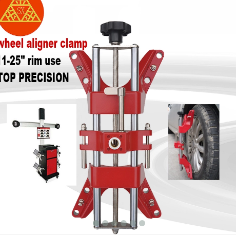 alignment clamps 정렬 클램프