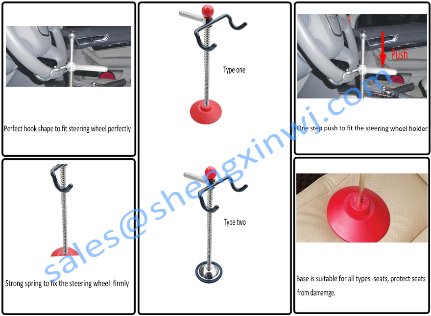 자동차 스티어링 휠 홀더