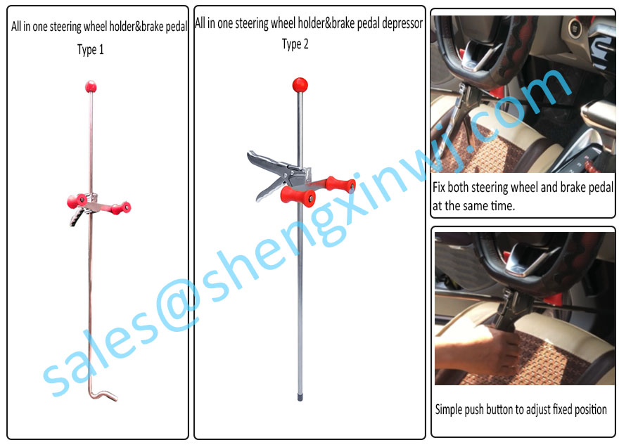 详情页1-핸들 홀더&브레이크 페달 일체형 제품 상세정보