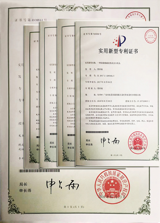 详情页3